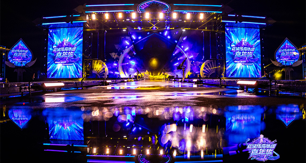 全民健身电音派对（泰国曼谷）